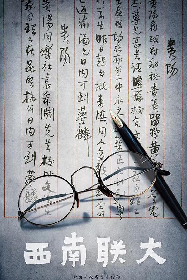 体验区非会员试看60秒钻石